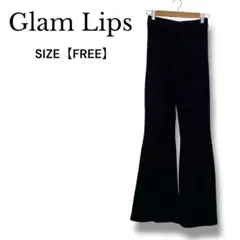【美品・完売カラー】Glam Lipsレース ライン TRACK-PANTS 美品・完売カラー】Glam Lipsレース ライン TRACK-PANTS