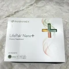 新品未開封 ニュースキン ファーマネックス ライフパック ナノ プラス