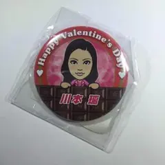 川本璃 缶バッジ