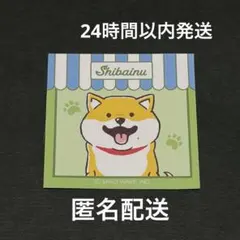 Item thumbnail for item e92f6042-1953-412c-8825-25612d33c1ca