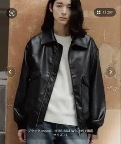 【WYM LIDNM】DETACHABLE BOA FLIGHT BLOUSON