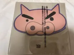 クレヨンしんちゃん　マウスシートコレクション　ぶりぶりざえもん　マウスパッド