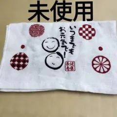 Item thumbnail for item 43fcef48-10ab-4089-af29-2d3bf50df7cb