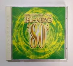 ハイエナジー'80s アニヴァーサリー ノン・ストップ・ミックス VOL.10