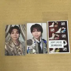 M!LK 爆裂愛してる 好きすぎて滅 VOS通常盤 塩﨑太智 封入特典トレカ