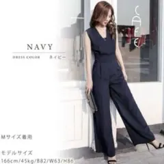 《LACE LADIEC》レースレディース オールインワン サロペット ネイビー