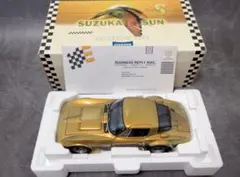 エグゾト 1/18 コルベット クーペ 1963 Suzuka Sun - メルカリ