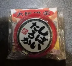 Item thumbnail for item 33c41154-2c4a-4a43-82a2-4c72ec6c2b2e