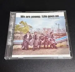 King & Prince We are young Life goes on