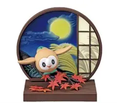 ポケモン 和の窓 モクロー フィギュア