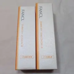 FANCL エンリッチプラスしっとり 化粧液+乳液