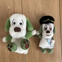 わんわん　ワンワン　ミニぬいぐるみ　マスコット　いないいないばぁ　2点セット