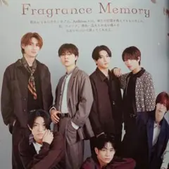 AmBitious Duet 11月号 切り抜き