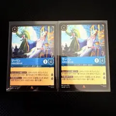 ロルカナ】ボビー・ジムルースキー 2枚セット foil×1枚 - メルカリ