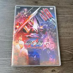 仮面ライダーギーツ ジャマト・アウェイキング