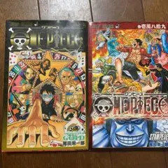 劇場版ONEPIECE FILMGOLD劇場版ONEPIECE STAMPEDE