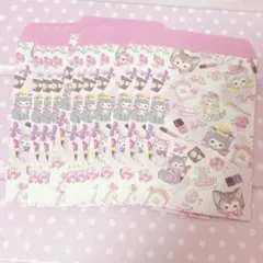 レターセット封筒