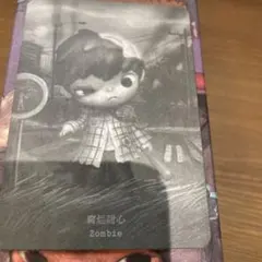 Item thumbnail for item 180136b5-8621-48a6-8c25-d7a8ac8675fa