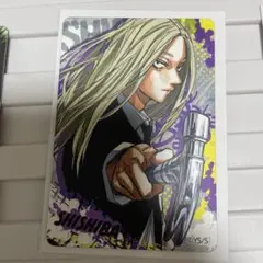 ひ*ぎ様 サカモトデイズ　マグネットステッカーコレクション　ジャンフェス2026