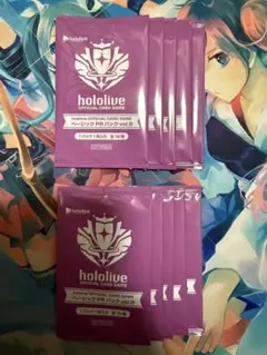 2026年最新】ベーシックPRパック ホロカの人気アイテム - メルカリ