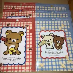 Item thumbnail for item fcfd4ed0-4c31-455c-8468-95580f242ffd