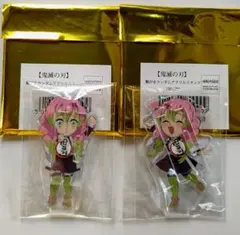 甘露寺 蜜璃／鬼滅の刃 繋がるアクリルスタンド アクスタ みつり