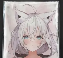 【正規品】萌夜茶会　白上フブキ　抱き枕カバー　差分版　ホロライブ　160cm Yahoo!オークション - 正規品新品 萌夜茶会 ホロライブ Vtuber 白上フ