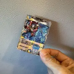 ルシファー銅トレジャー