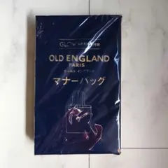GLOW グロー 4月号付録　オールドイングランド　マナーバッグ　新品未使用