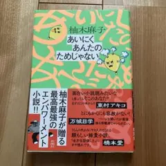 Item thumbnail for item b57b36d3-9860-4781-b178-faf804fe1fb5