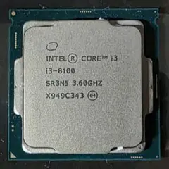 Intel Core i3-8100 CPU