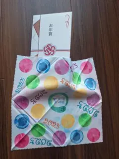 Item thumbnail for item fe795fe5-d2bc-4af8-bea2-76871619e80e