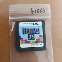 ぴすけす。様 リクエスト 2点 まとめ商品