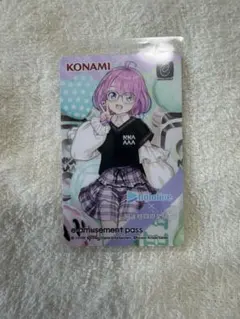 2026年最新】e-amusement pass ホロライブの人気アイテム - メルカリ