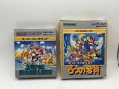 【２本セット】ゲームボーイ スーパーマリオランド1＆2 箱説明書付き