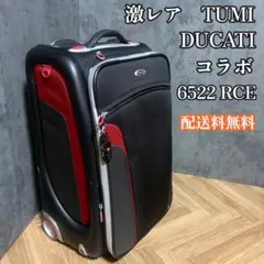 2026年最新】tumi ducatiの人気アイテム - メルカリ