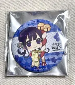 みんなでお茶会 缶バッジ 赤根葵 花子くん みんなでお茶会 缶バッジ Amazon.co.jp: 地縛少年花子くん