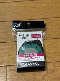 Item thumbnail for item 25057604-f99c-4cf5-9105-12d942e68a62