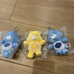 ケアベア ぬいぐるみ 3体セット