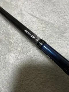 2025年最新】エメラルダス air ags 83mの人気アイテム - メルカリ