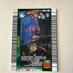 2026年最新】ムシキング2006夏ネイチャーの人気アイテム - メルカリ