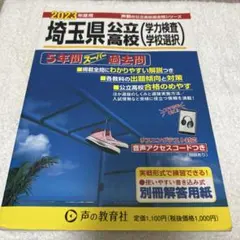 Item thumbnail for item 0dfa053a-26d7-431b-8d51-7407266ff081