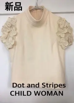 and Stripes ドットアンドストライプス　トップスのサムネイル