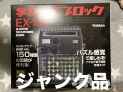 Item thumbnail for item f27521c1-664e-422e-94bf-59e45fe3ef21