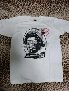 亜無亜危異 アナーキー 腕章 アナーキーシャツ ナッパ服 国鉄 PUNK