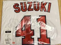 2025年最新】鈴木健矢 ユニフォームの人気アイテム - メルカリ