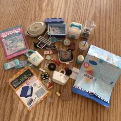 リーメント　ミニチュアセット