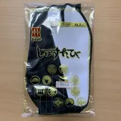 Item thumbnail for item efe06379-a76e-4ccb-9e70-56f685e681a6