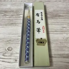 Item thumbnail for item 851fd0ae-39d6-4acb-a9af-9c3ce58bbecd