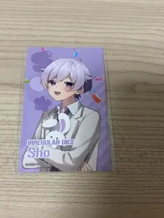 Item thumbnail for item 9a6a237f-97e5-44b5-832a-5a477d4a06c8